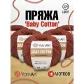 Пряжа для вязания YarnArt Baby Cotton 50гр 165 м хлопок акрил детская 10 мотков 429 темно-оранжевый