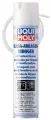 LiquiMoly Klima-Anlagen-Reiniger 0.25L очиститель кондиционера! LIQUI MOLY арт. 4087