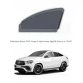 Каркасные автошторки на передние боковые окна Mercedes-Benz GLE Coupe 2 Кроссовер 5дв(2019-по н. в.) С167
