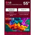 Телевизор LG 55QNED85B6C. ARUG (2026), 55, 4K Ultra HD, QNED, 120 Гц, Wi-Fi, Bluetooth