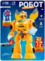 Игрушечный робот для мальчика, Автобот, IQ BOT, световые и звуковые эффекты