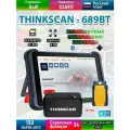 Мультимарочный автосканер THINKSCAN 689BT поддержка CANFD, DOIP OBD2