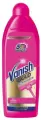 Шампунь для ручной чистки ковров Vanish Gold, 750 мл