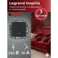 Переключатель одноклавишный с подсветкой (Антрацит) 10AX, 250В, Legrand INSPIRIA (комплект 3шт)