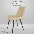 Стул для кухни Ridberg HARLEM, велюр, бежевый. Стул для гостиной, кабинета, спальни и детской. Кресло мягкое для офиса, 1 шт