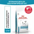 ROYAL CANIN HYPOALLERGENIC SMALL DOG S для взрослых собак маленьких пород при пищевой аллергии (3,5 кг)