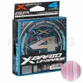 Плетёный шнур Ygk X Braid Upgrade X4 150м. 0.083мм. White pink