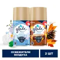Glade Набор сменных баллонов Свежесть белья 269 мл + Нежность кашемира и сандала 269 мл, , 