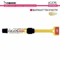 Материал стоматологический пломбировочный iGOS Universal цирконосодержащий, светоотверждаемый, композитный, универсальный.4г(2мл), оттенок A1-1шт./уп, YAMAKIN