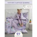 Детское постельное белье в кроватку Единорожки бязь 3 предмета с 1 нав. 40х60