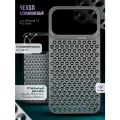Металлический чехол из алюминия для iPhone 17 Pro Max, iGrape (Темно-серый) / чехол на айфон 17 про макс
