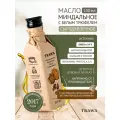 Trawa Масло миндальное с белым трюфелем 100 мл