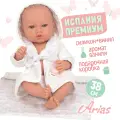 Кукла reborn пупс Arias elegance большая 38 см испанская силиконовая виниловая, 1 шт.