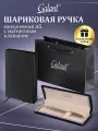 Ручка шариковая подарочная Galant в комплекте ежедневник А5 черный, фирменный пакет Galant, набор в подарок, 880905