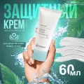 120005 Coloplast Защитный крем Brava, 60 мл.
