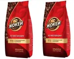 Кофе в зернах Жокей По-восточному, 500г (комплект 2 шт.) 6006166