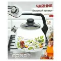 Чайник для плиты эмалированная со свистком СтальЭмаль 3 л. 4с209/я_32