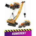 Комплект строительной техники: кран, погрузчик, расчеститель / масштаб 1:55 20 см