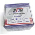 Магнит поисковый Редмаг F400 (односторонний)
