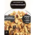 Фруктовый чай с яблоком, корицей, кардамоном и имбирем Согревающий от Полезный чай / HEALTHY TEA, 700 г