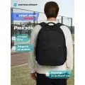 Рюкзак Matrix Sport