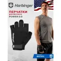 Перчатки Harbinger Power 2.0, черные, унисекс, S