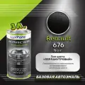 Luxfore краска базовая эмаль Renault 676 Noir 3000 мл