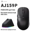Ajazz PAW3395 беспроводная мышь, игровая мышь, 400 мАч, черный。