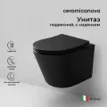 Подвесной унитаз Ceramicanova Balearica CN6000MB с микролифтом, безободковый Чёрный Матовый