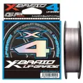 Плетеный шнур для рыбалки X-Braid UPGRADE X4 150м # 0.25 (5Lb)