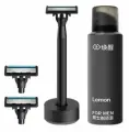 Набор для бритья Xiaomi Huanxing Lemon Razor V3