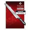 Хлебный Нож TOJIRO FF-BR240