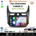 QSZN для Chevrolet Cobalt 2 2011-2018 2 din Android 12,0 автомобильный радиоприемник мультимедийный видеоплеер GPS-навигация 4G Carplay головное устройство, HC 2 32G A