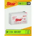Аккумулятор DJW12-7.2 STAR (12В 7.2Ач) для скутеров, ИБП, сигнализаций, GPS оборудования, телекоммуникации, эхолотов