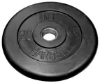 20 кг диск (блин) MB Barbell (черный) 50 мм.