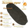 Нитки для ручного вязания (4 шт. 1кг/2300 м), пряжа двухниточная в пасмах (250-300 гр/шт.) 100% акрил (Носочный)
