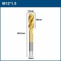 Метчик машинный XCAN HSS M12х1,5 с винтовой канавкой, титановое покрытие