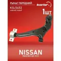 Рычаг NISSAN MAXIMA QX A33 00- пер. подв. нижн. лев. KORTEX арт. KSL5453