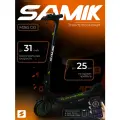 Электросамокат детский, SAMIK M365 GO, складная конструкция, максимальная скорость 31 км/ч
