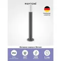 Уличный наземный светильник Maytoni Willis O418FL-01GR1, E27, кол-во ламп:1шт, Серый