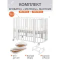 Кроватка трансформер, Лёвушка-1 с матрасом 85х60,120х60см и маятником в комплекте, Берёза, цвет белый, 120х60, 85х60 BabyStoreVolga