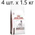 Сухой корм для собак Royal Canin Hepatic HF16, при заболеваниях печени, 4 шт. х 1.5 кг