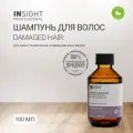 Шампунь Insight DAMAGED HAIR восстанавливающий для поврежденных волос 100 мл
