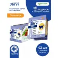 Влажный корм Jarvi мясной паштет для котят с телятиной, 100 г х 42 шт.