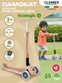 Самокат Globber Primo Foldable Lights Ecologic