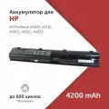 Аккумулятор HSTNN-DB2R для ноутбука HP ProBook HP ProBook 4330S / 4331S / 4430S / 4435S / 4440S / 4530S / 4545S (PR06, PR09, HSTNN-LB2R)