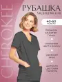 Топ женский медицинский Cherokee Workwear