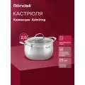 Rondell Кастрюля с крышкой 18 см 2,5 л Admiring RDS-746