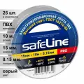 (25 шт.) Изолента ПВХ серо-стальная 15мм 10м Safeline