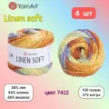 Пряжа YarnArt Linen soft Оранж-салат-т. голуб (7412) 4 мотка 100 г/272 м (30% лен/36% вискоза/34% хлопок) ярнарт линен софт градиент